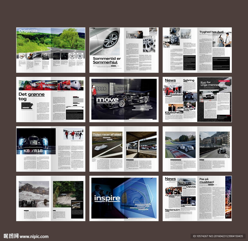 汽车工业生产流程 画册杂志素材