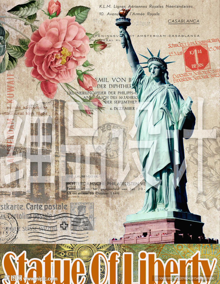 欧美风格装饰画