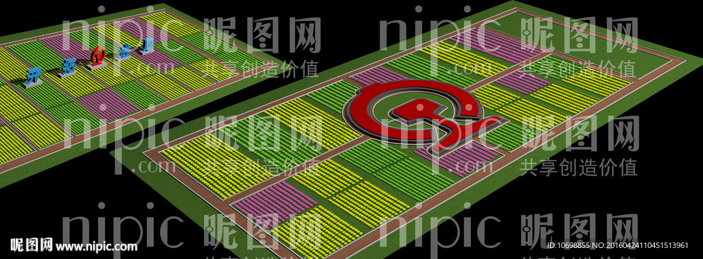 铁路绿化效果图