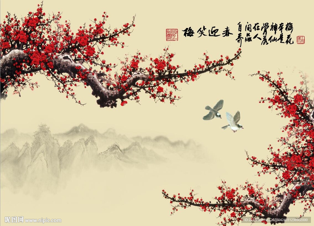 国画梅花