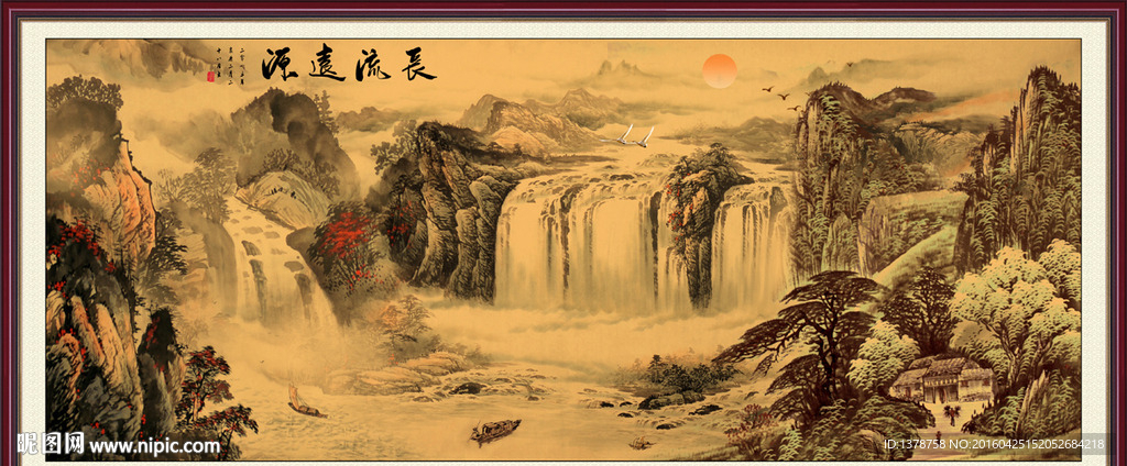山水画