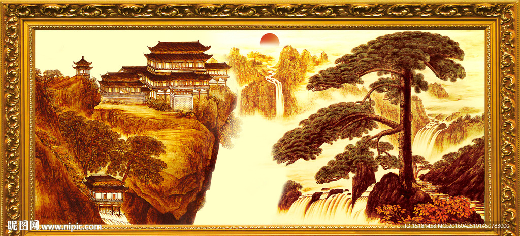 国画迎客松