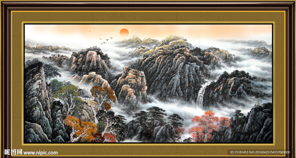 水墨国画