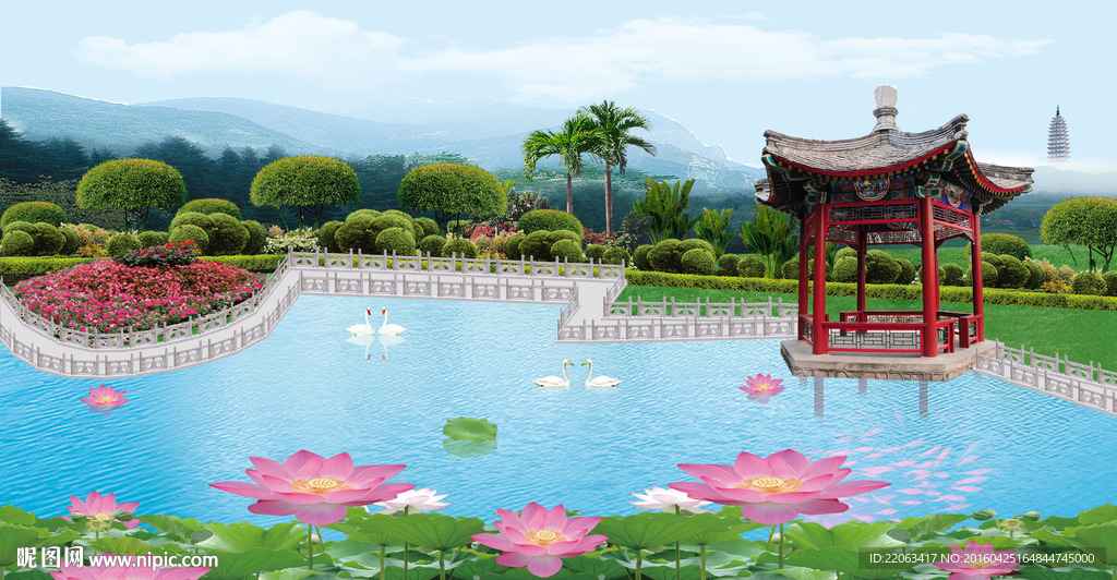 后花园