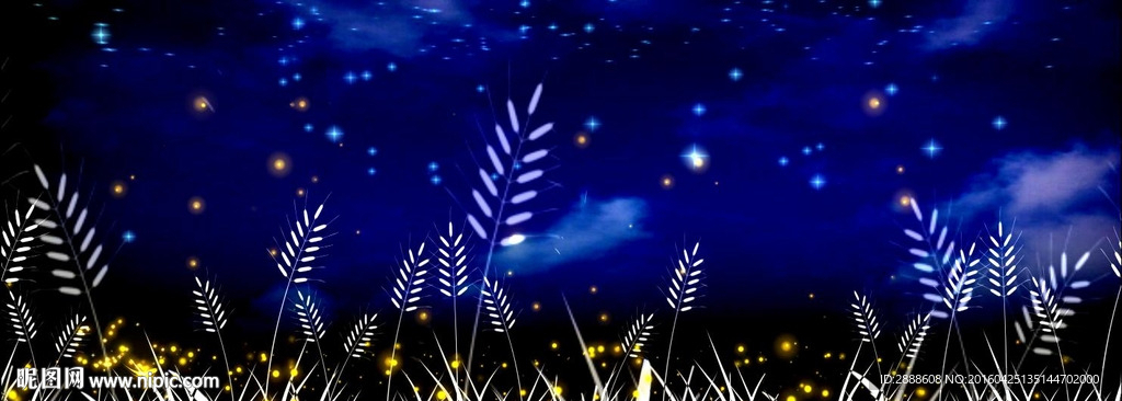 夏夜星空芒草唯美萤火虫 合成背景素材 影视编辑 多媒体图库 昵图网nipic Com