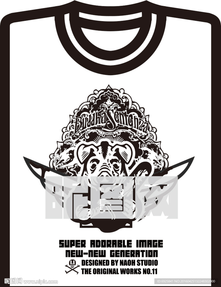 卡通动漫日系印花文化衫t恤矢量