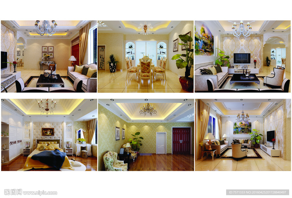 欧式室内设计效果图