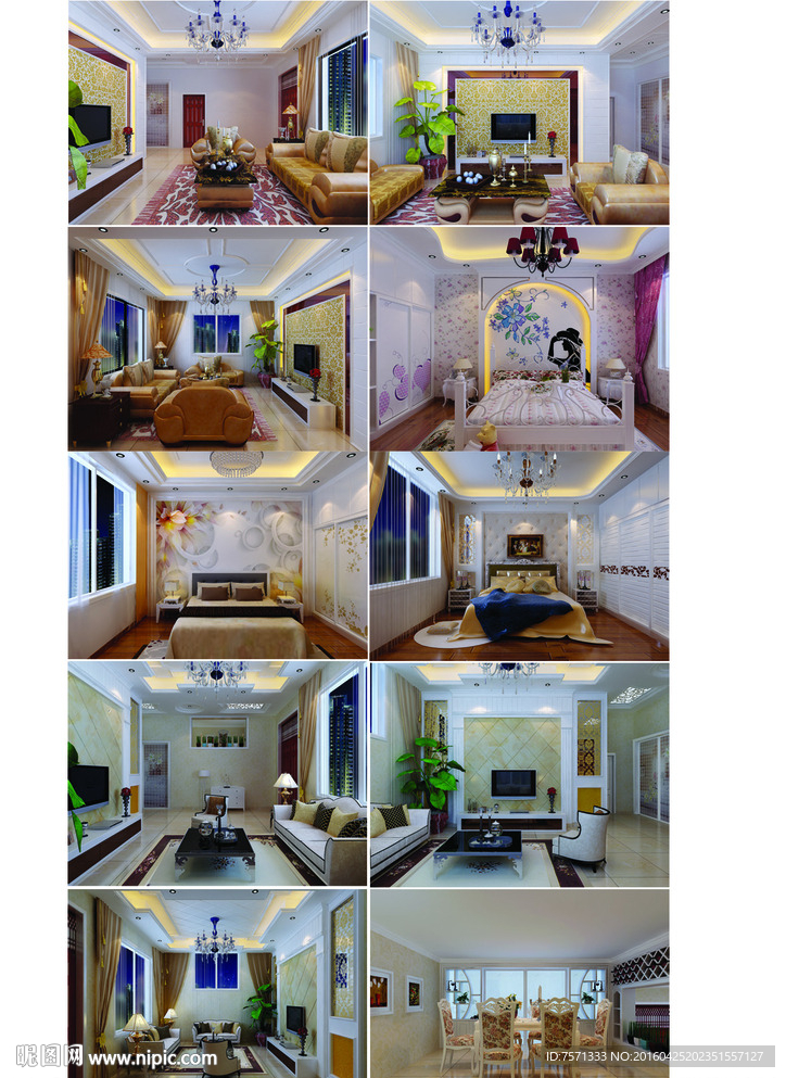 室内设计效果图表现