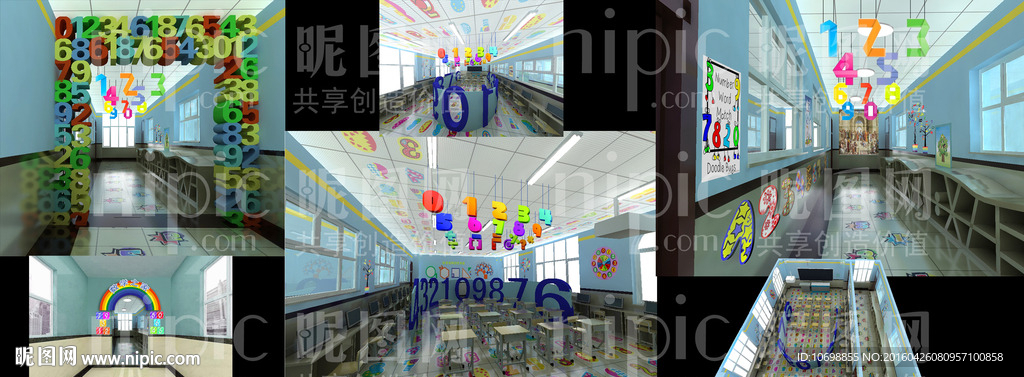 小学幼儿园数学教室效果图