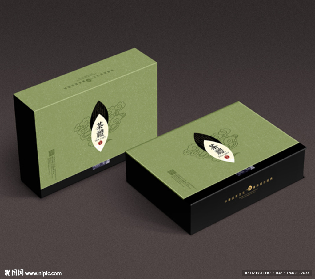 包装盒 茶业产品 茶业包装