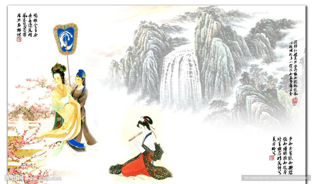 美人图