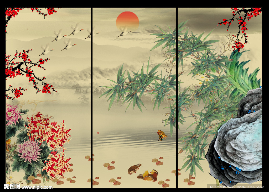 梅兰竹菊