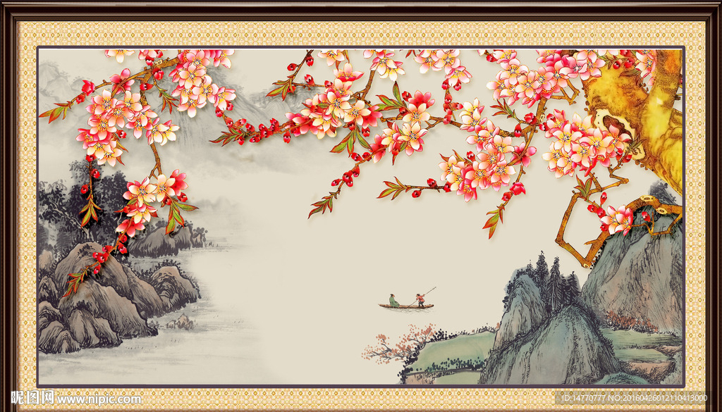 国画梅花