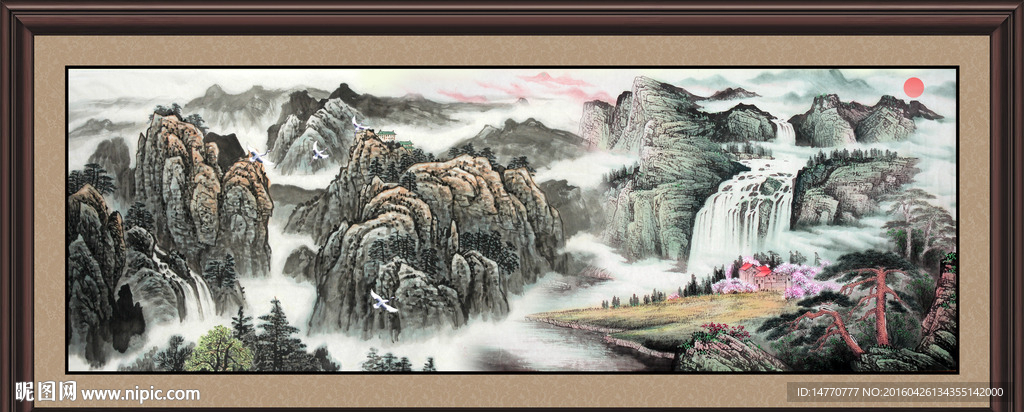 水墨山水