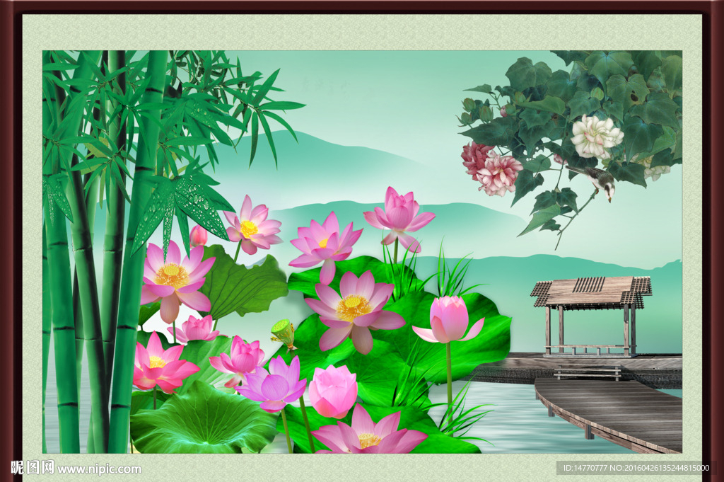 荷花竹子图