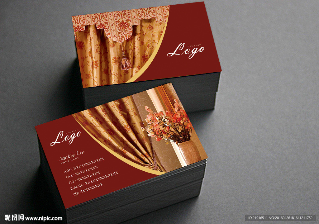 时尚窗帘布艺名片