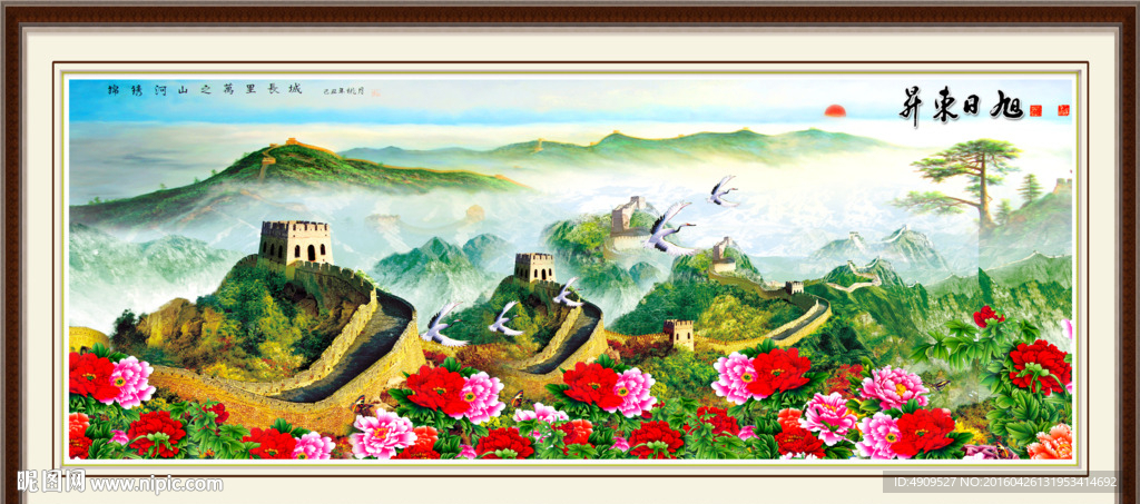 油画