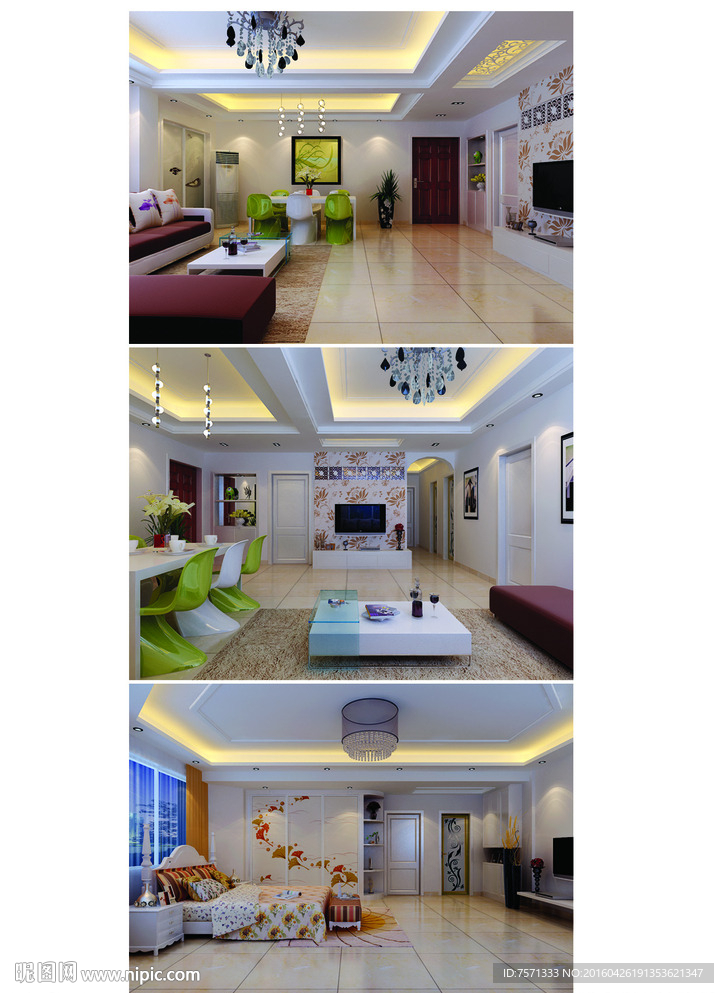 简约室内设计效果图