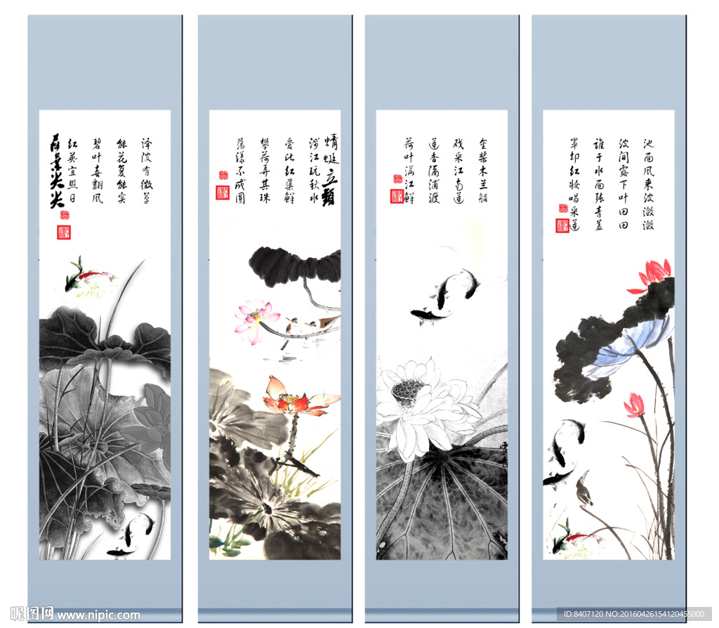 水墨画 荷花