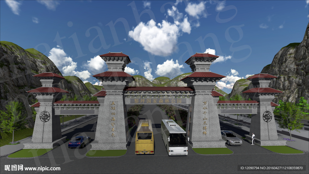 古建大门