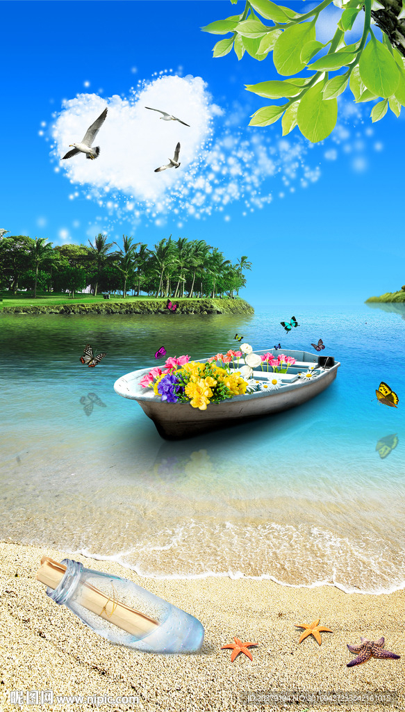 现代海景沙滩椰子树