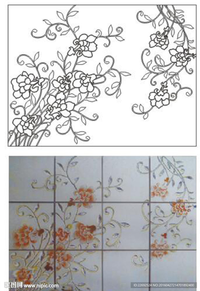 简约花