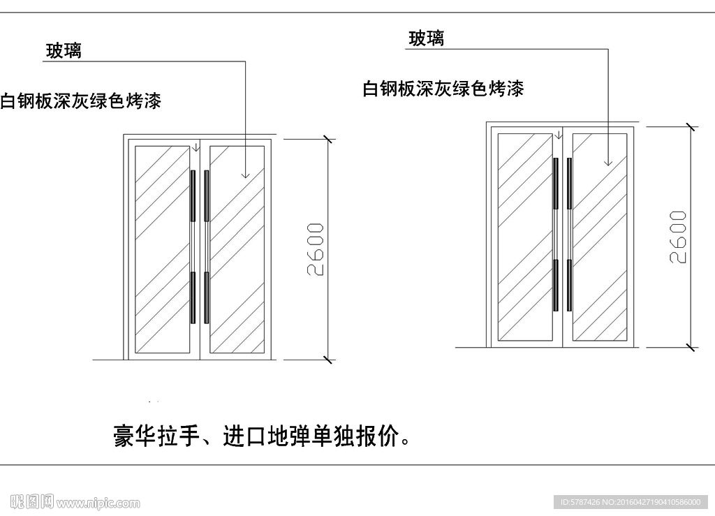 玻璃大门施工图