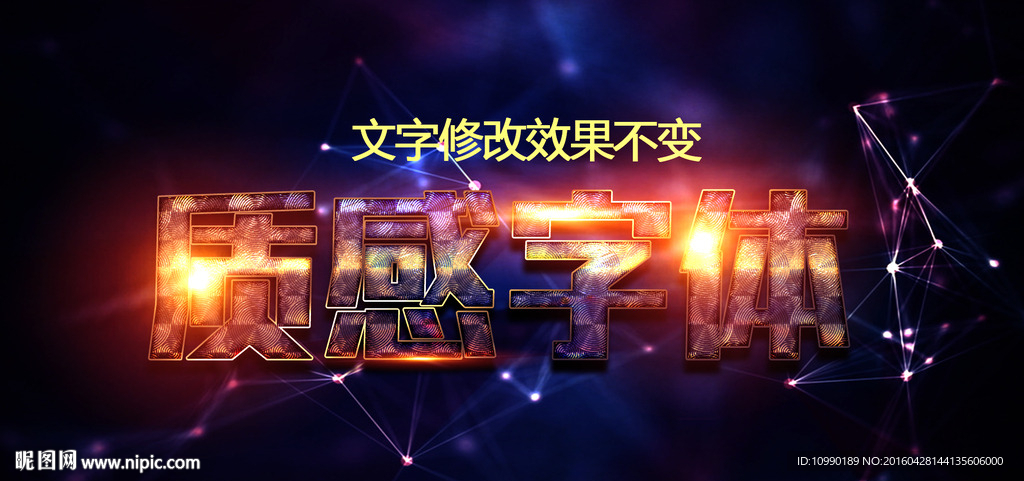 金属立体字 金属字 立体金属字