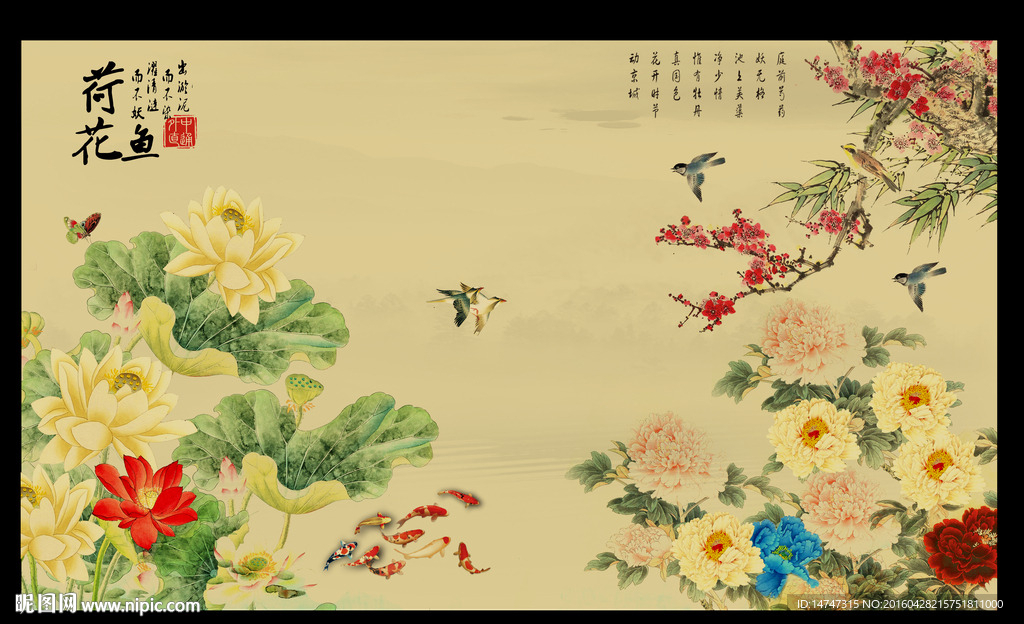 巨幅牡丹