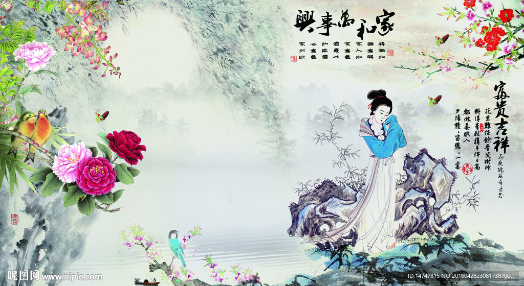 牡丹仕女