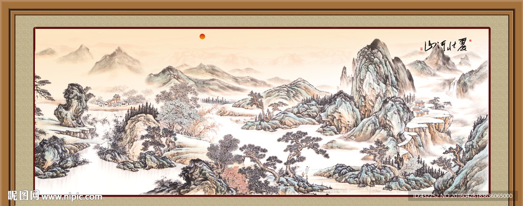 国画