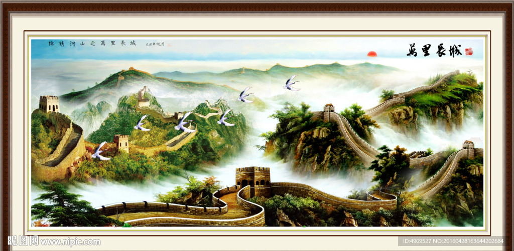 油画风景