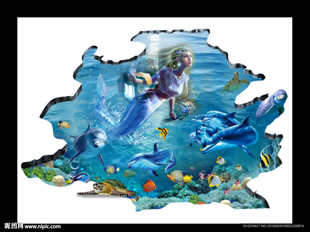 海底世界
