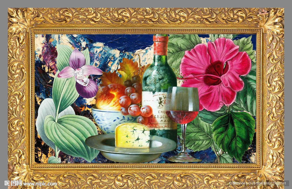 欧美油画