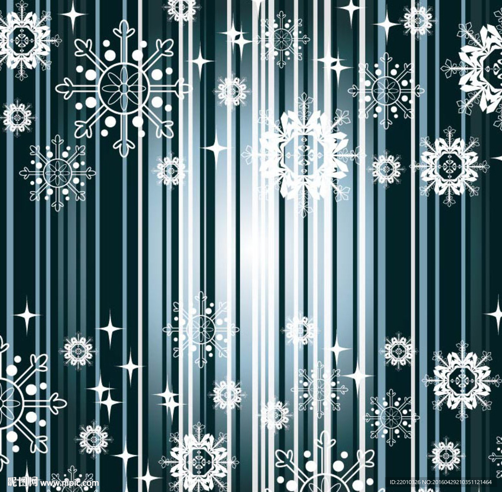 雪花