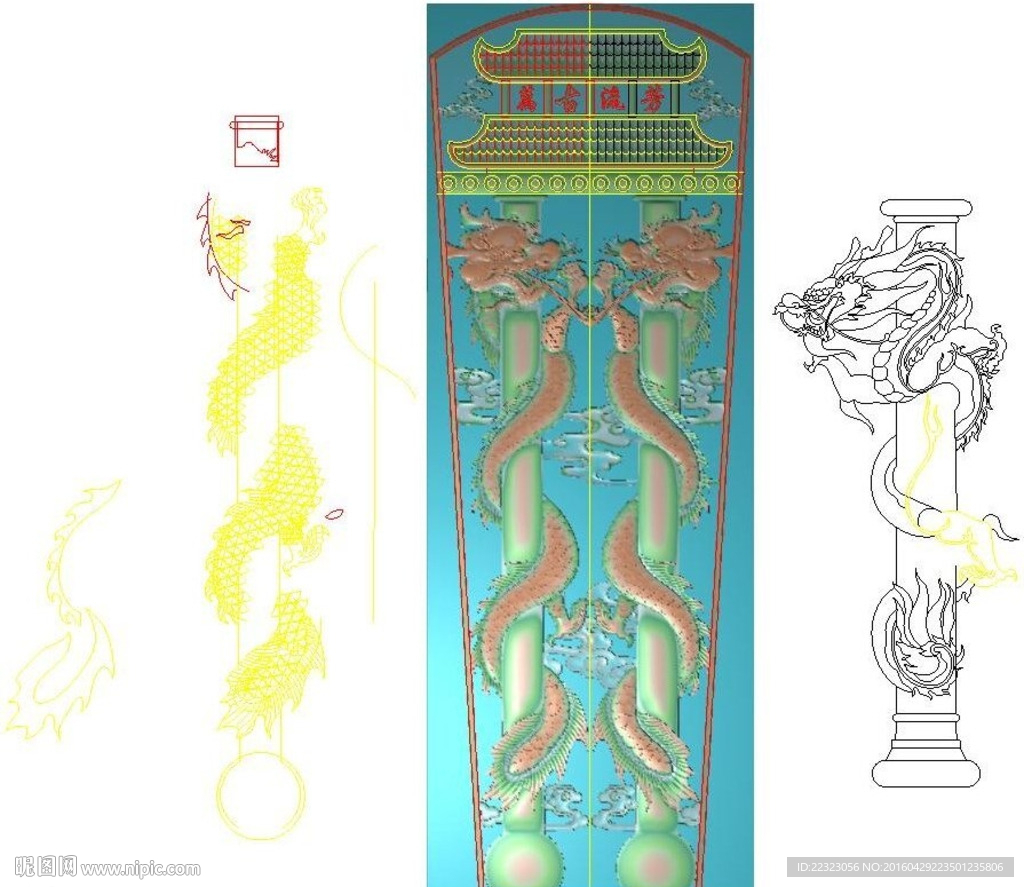 双龙祥云柱子棺材盖板精雕灰度