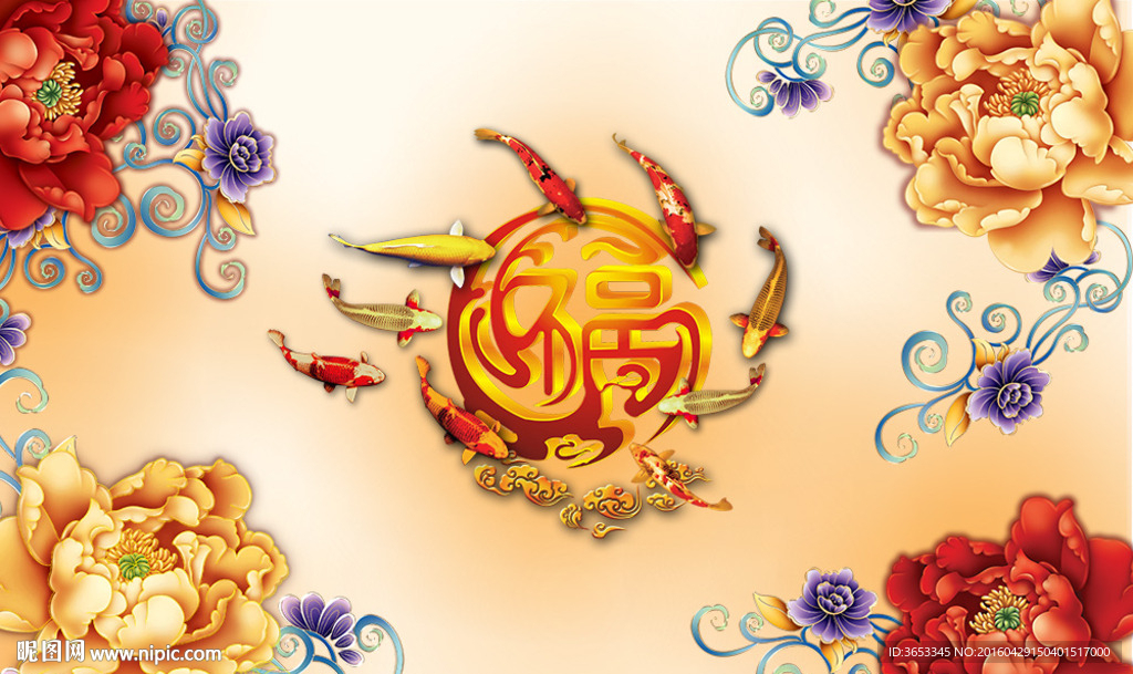 中式中国风PSD元素背景素材