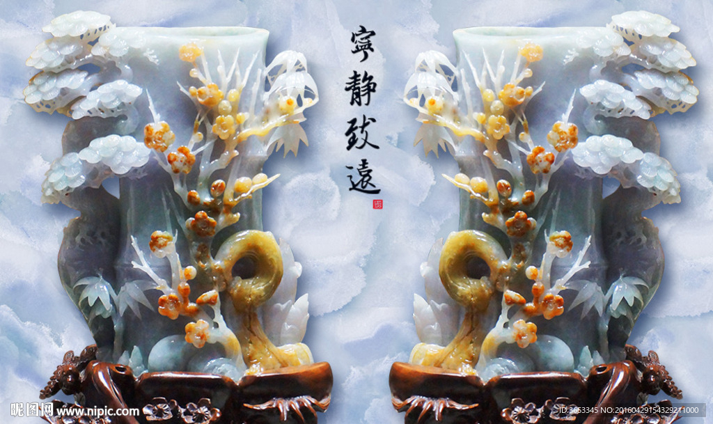 玉雕摆件风水饰品中国风背景