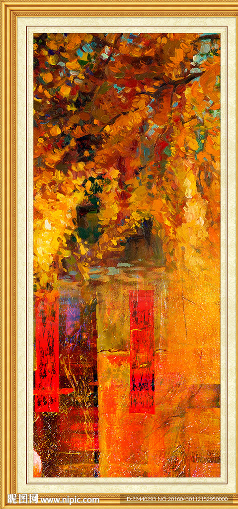 抽象油画