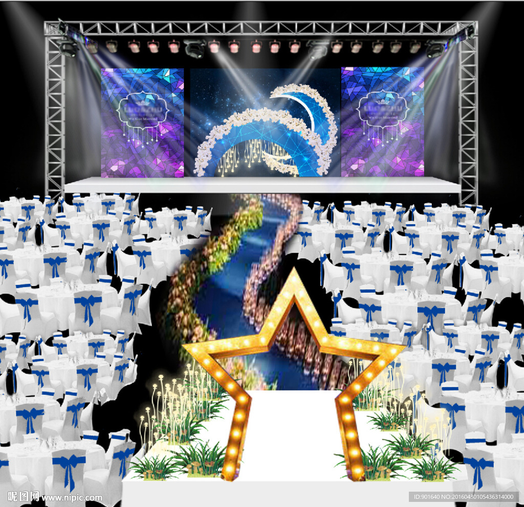 星空婚礼效果图