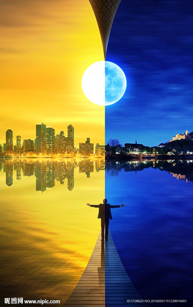 白天繁华月色湖景