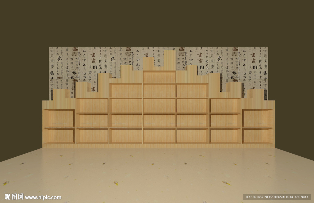 个性书柜3d模型
