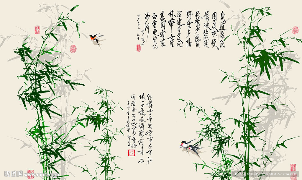 竹报平安中式诗词背景墙