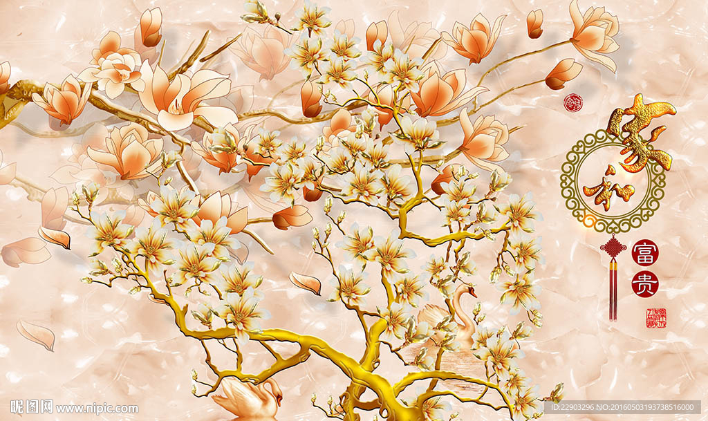家和富贵中式花卉植物背景墙