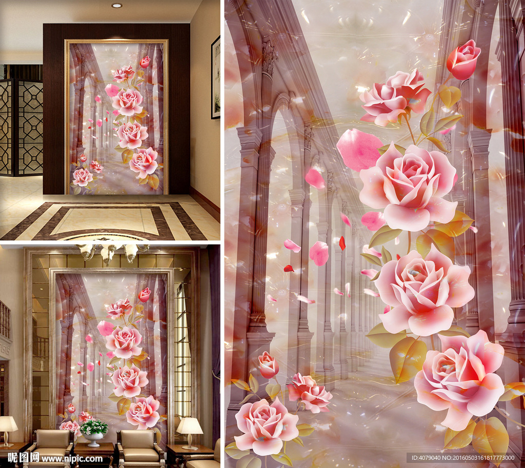 玉石3D花朵花瓣浪漫立体背景墙