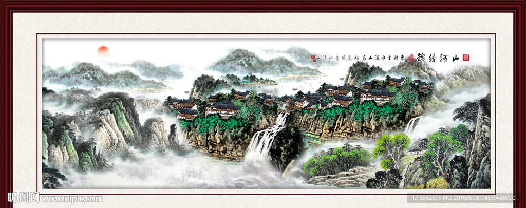 国画山水