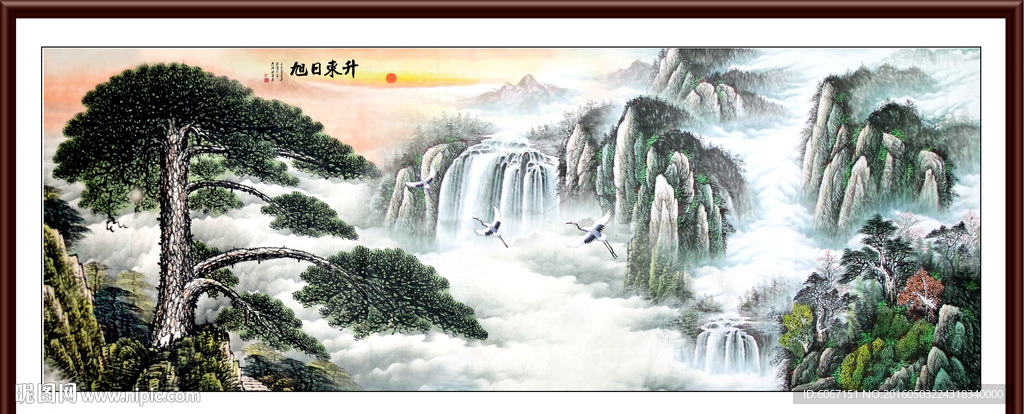 山水画