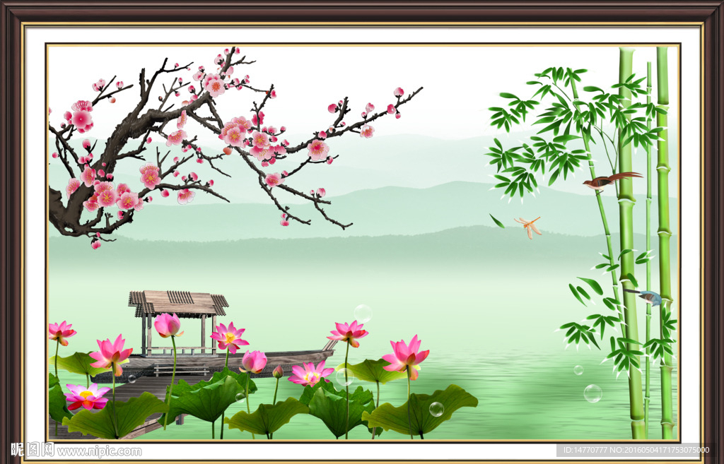 荷花图
