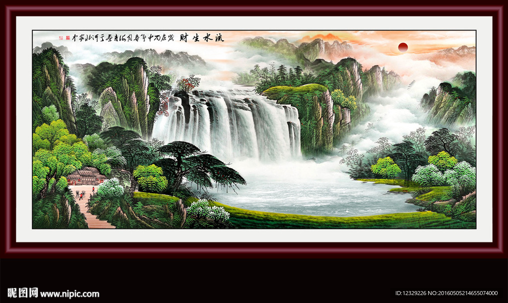 山水画
