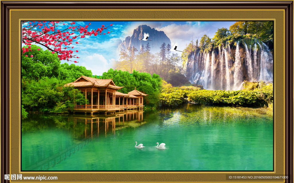 山水画